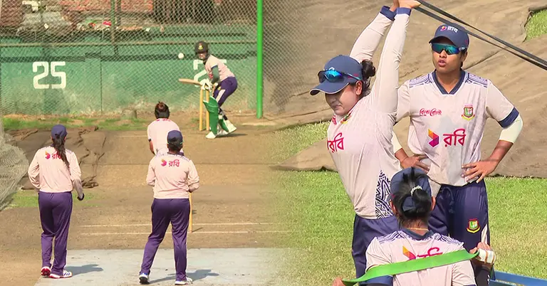 বাংলাদেশ নারী দলের অনুশীলন